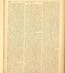 Bylgarska iliustracia(1880) document 542757