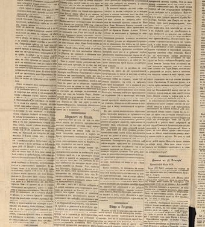 Zelokupna Bulgaria(1879) document 667577