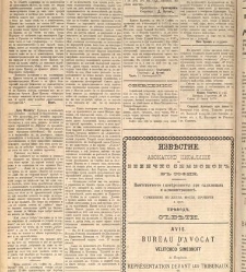 Zelokupna Bulgaria(1879) document 667653