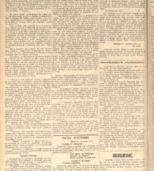 Zelokupna Bulgaria(1879) document 667662