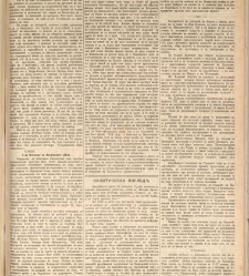 Zelokupna Bulgaria(1879) document 667677