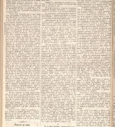 Zelokupna Bulgaria(1879) document 667697