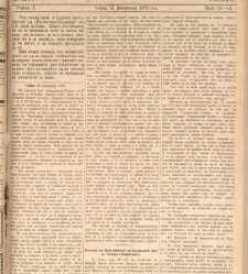 Zelokupna Bulgaria(1879) document 667724