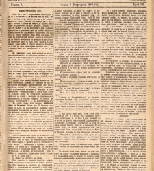 Zelokupna Bulgaria(1880) document 543059