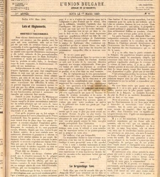 Zelokupna Bulgaria(1880) document 543089