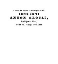Gosp. Kri&scaron;tofa &Scaron;mida korarja avgustanskiga, zgodBe S. Pisma za mlade ljud...(1850) document 418759