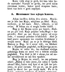 Gosp. Kri&scaron;tofa &Scaron;mida korarja avgustanskiga, zgodBe S. Pisma za mlade ljud...(1850) document 418772