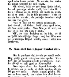 Gosp. Kri&scaron;tofa &Scaron;mida korarja avgustanskiga, zgodBe S. Pisma za mlade ljud...(1850) document 418775