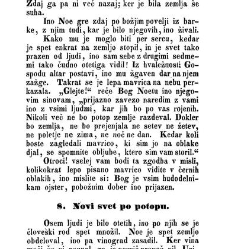 Gosp. Kri&scaron;tofa &Scaron;mida korarja avgustanskiga, zgodBe S. Pisma za mlade ljud...(1850) document 418776