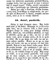 Gosp. Kri&scaron;tofa &Scaron;mida korarja avgustanskiga, zgodBe S. Pisma za mlade ljud...(1850) document 418789
