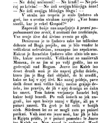 Gosp. Kri&scaron;tofa &Scaron;mida korarja avgustanskiga, zgodBe S. Pisma za mlade ljud...(1850) document 418812