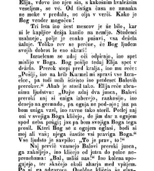 Gosp. Kri&scaron;tofa &Scaron;mida korarja avgustanskiga, zgodBe S. Pisma za mlade ljud...(1850) document 418827