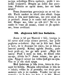 Gosp. Kri&scaron;tofa &Scaron;mida korarja avgustanskiga, zgodBe S. Pisma za mlade ljud...(1850) document 418881