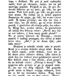 Gosp. Kri&scaron;tofa &Scaron;mida korarja avgustanskiga, zgodBe S. Pisma za mlade ljud...(1850) document 418901