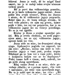 Gosp. Kri&scaron;tofa &Scaron;mida korarja avgustanskiga, zgodBe S. Pisma za mlade ljud...(1850) document 418915