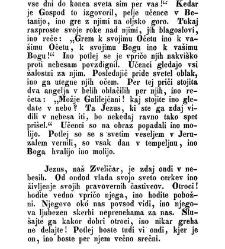 Gosp. Kri&scaron;tofa &Scaron;mida korarja avgustanskiga, zgodBe S. Pisma za mlade ljud...(1850) document 418938
