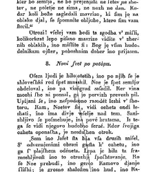 Sgodbe svetiga pisma za mlade ljudi(1830) document 419920