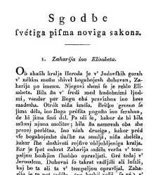Sgodbe svetiga pisma za mlade ljudi(1830) document 419988
