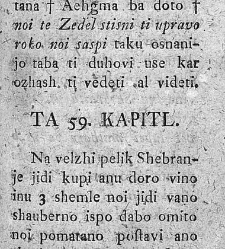To je tapravi inu tazieli Colemone-Shegen (1800) document 421359