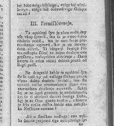 Pridige sa vse nedele skusi lejtu(1794) document 421915