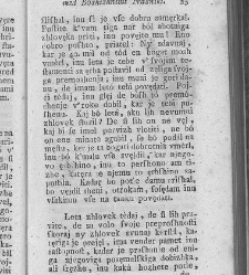 Pridige sa vse nedele skusi lejtu(1794) document 421923