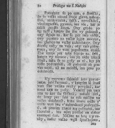 Pridige sa vse nedele skusi lejtu(1794) document 421948