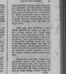 Pridige sa vse nedele skusi lejtu(1794) document 421963