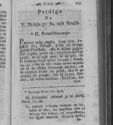 Pridige sa vse nedele skusi lejtu(1794) document 421985