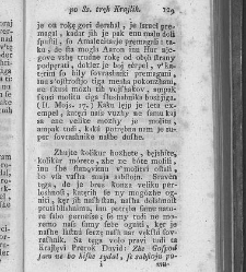 Pridige sa vse nedele skusi lejtu(1794) document 421997