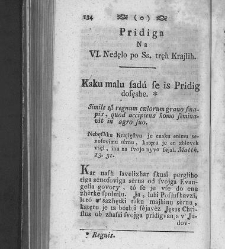 Pridige sa vse nedele skusi lejtu(1794) document 422002