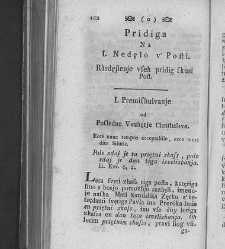 Pridige sa vse nedele skusi lejtu(1794) document 422050