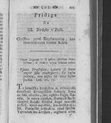 Pridige sa vse nedele skusi lejtu(1794) document 422073