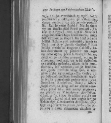 Pridige sa vse nedele skusi lejtu(1794) document 422138