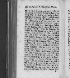 Pridige sa vse nedele skusi lejtu(1794) document 422226