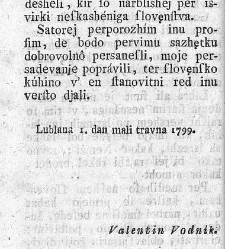 Kuharske Bukve(1799) document 422866