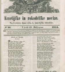 Kmetijske in rokodelske novice (1844) document 423174