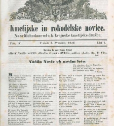 Kmetijske in rokodelske novice (1846) document 423244