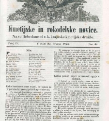 Kmetijske in rokodelske novice (1846) document 423264