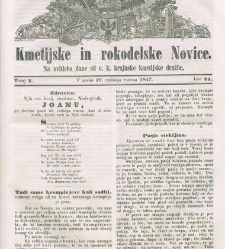 Kmetijske in rokodelske novice (1847) document 423272