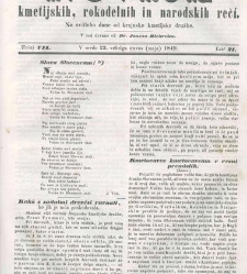 Novice kmetijskih, rokodelnih in narodskih reči(1849) document 423298