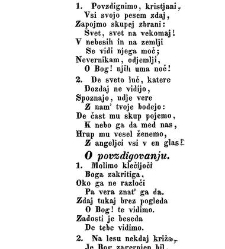 Jezus prijatel otrok(1854) document 490520