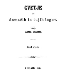Cvetje iz domačih in tujih logov(1861) document 492186
