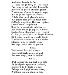 Cvetje iz domačih in tujih logov(1861) document 492211