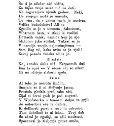 Cvetje iz domačih in tujih logov(1861) document 492253
