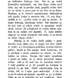 Pridni Janezek(1881) document 496305