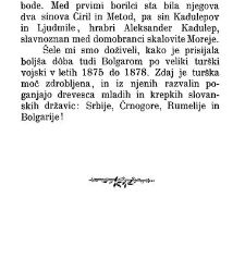 Pod tur&scaron;kim jarmom(1892) document 501330