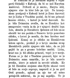 Mytologija starodavnih Grkov(1887) document 506168