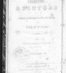 Slovenska slovnica(1849) document 506741