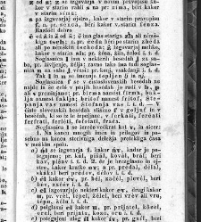 Slovenska slovnica(1849) document 506750