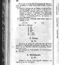 Slovenska slovnica(1849) document 506769